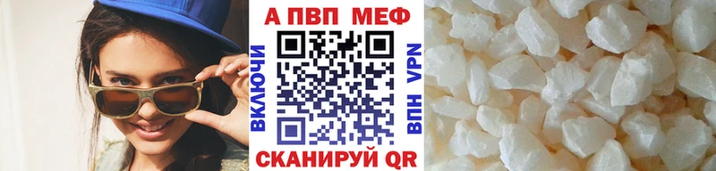 А ПВП СК КРИС Корсаков