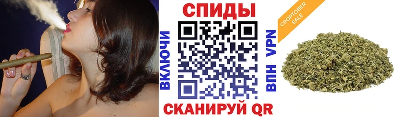 blacksprut онион  Корсаков  БУТИРАТ оксибутират  наркотики 