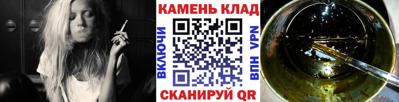 ГАШ Premium Корсаков