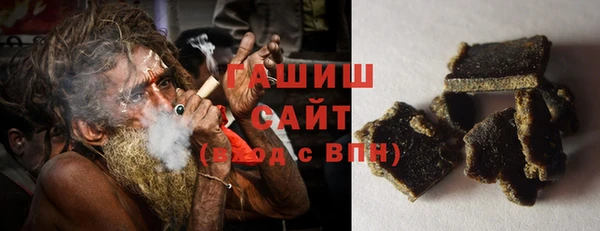 прущий лед Сосновый Бор