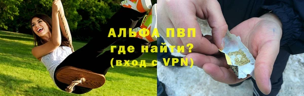 амфетамин Дмитриев
