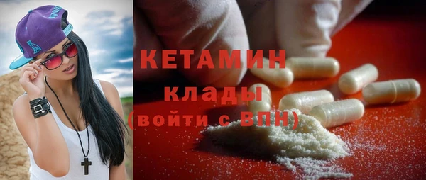 таблы Дмитров