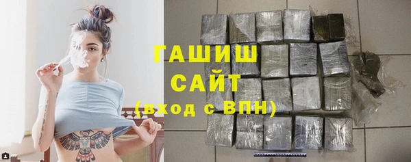 таблы Дмитров
