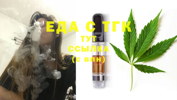 прущий лед Сосновый Бор