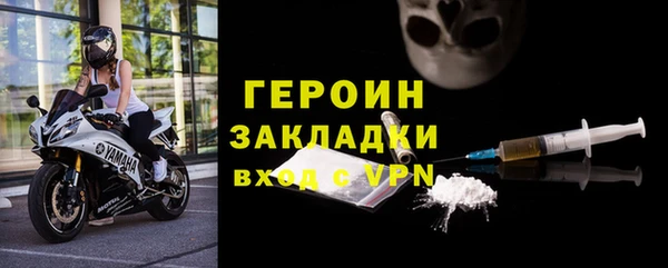 ешки Ельня