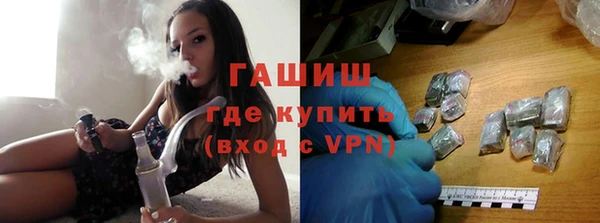 амфетамин Дмитриев