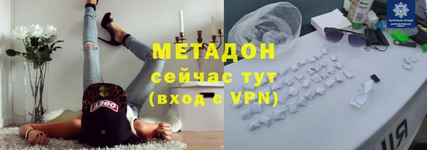 дмт Гусь-Хрустальный