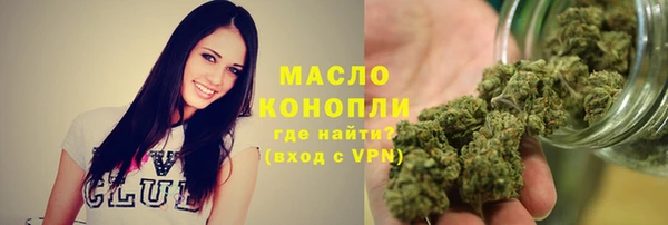 амфетамин Дмитриев