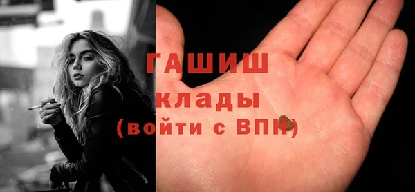 таблы Дмитров