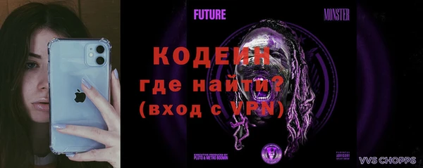 таблы Дмитров