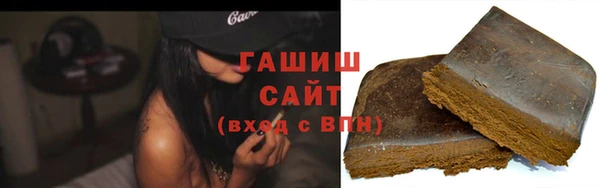амфетамин Дмитровск