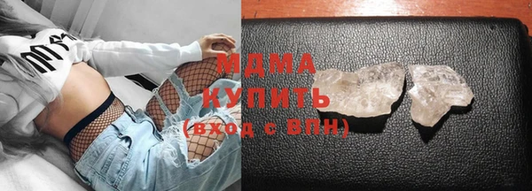 амфетамин Дмитриев
