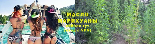 дмт Зерноград