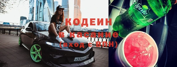 таблы Дмитров