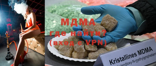 спиды Зеленокумск