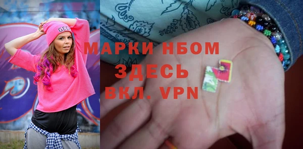 прущий лед Сосновый Бор