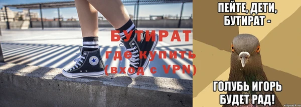 амфетамин Дмитриев