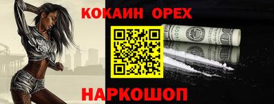 mdpv Камышлов