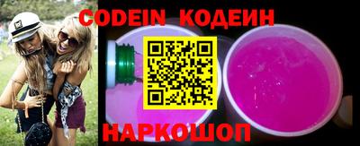 mdpv Камышлов