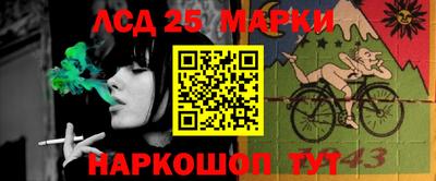 мефедрон VHQ Кизляр