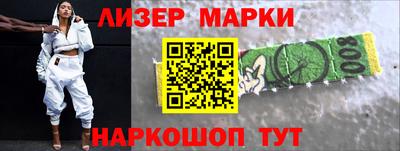 mdpv Камышлов