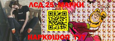 mdpv Камышлов