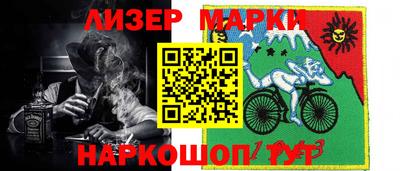 альфа пвп VHQ Кизилюрт