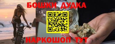 mdpv Камышлов