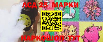кристаллы Керчь