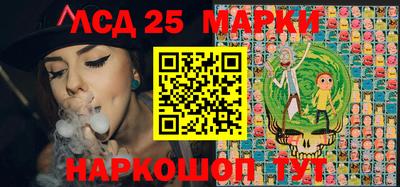 герыч Кандалакша
