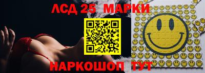 альфа пвп VHQ Кизилюрт