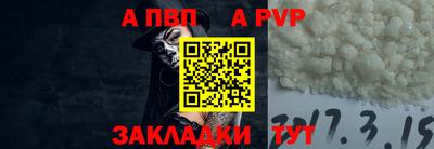 мефедрон VHQ Кизляр