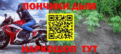 мефедрон VHQ Кизляр