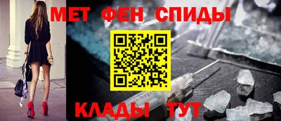 mdpv Камышлов