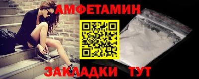 альфа пвп VHQ Кизилюрт