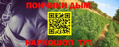 герыч Кандалакша