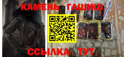 mdpv Камышлов