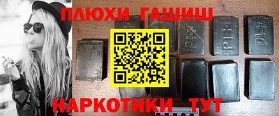 герыч Кандалакша