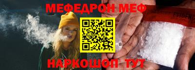 кристаллы Керчь