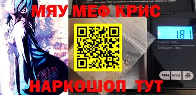 герыч Кандалакша